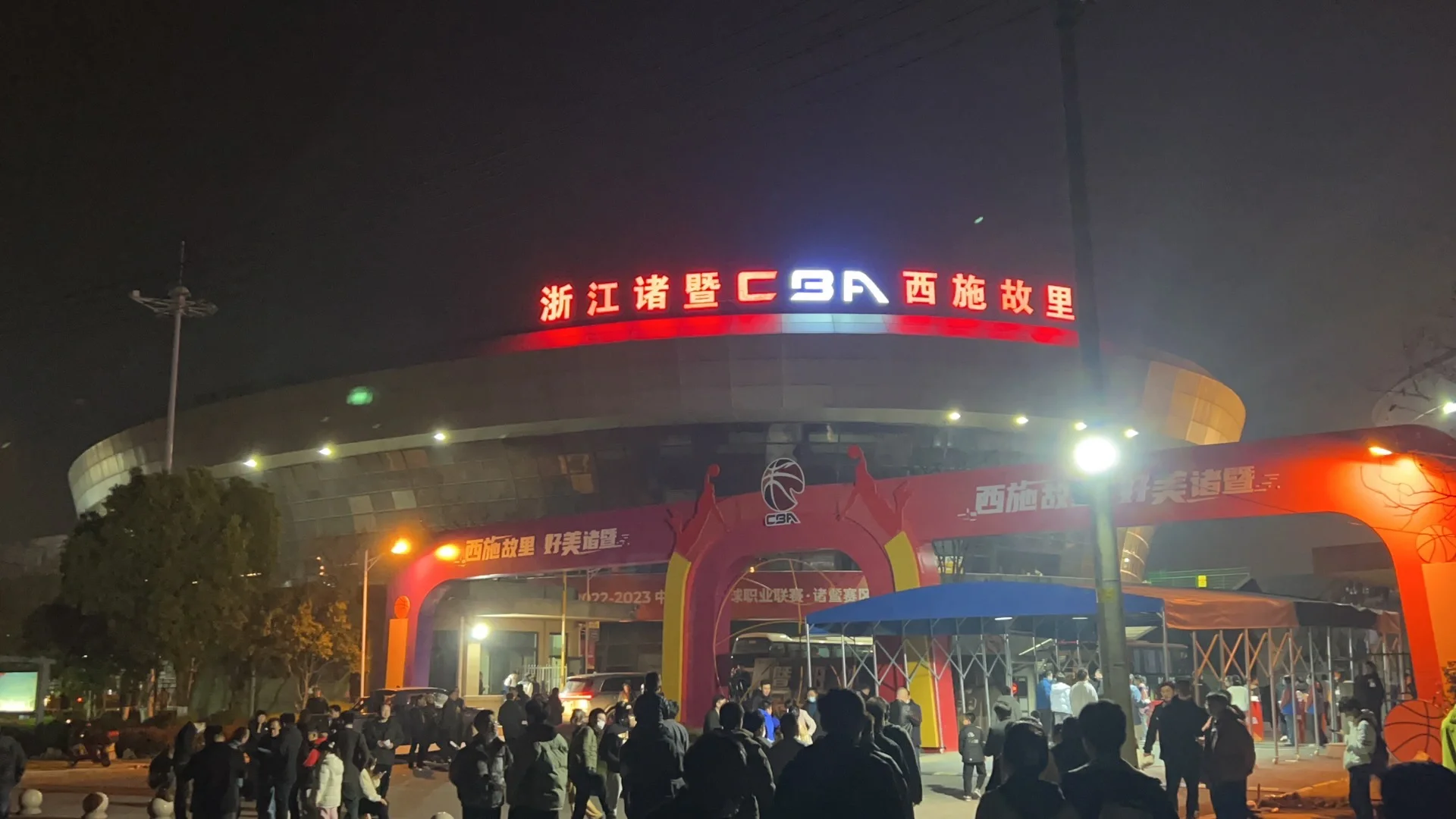 雷竞技:浙江绿城胜出，全队士气高涨