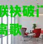 雷竞技:达科斯塔埃克森特尔联袂破门，帕尔马大胜高歌