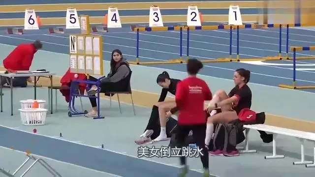 雷竞技:运动员技艺高超，为观众带来惊喜不断