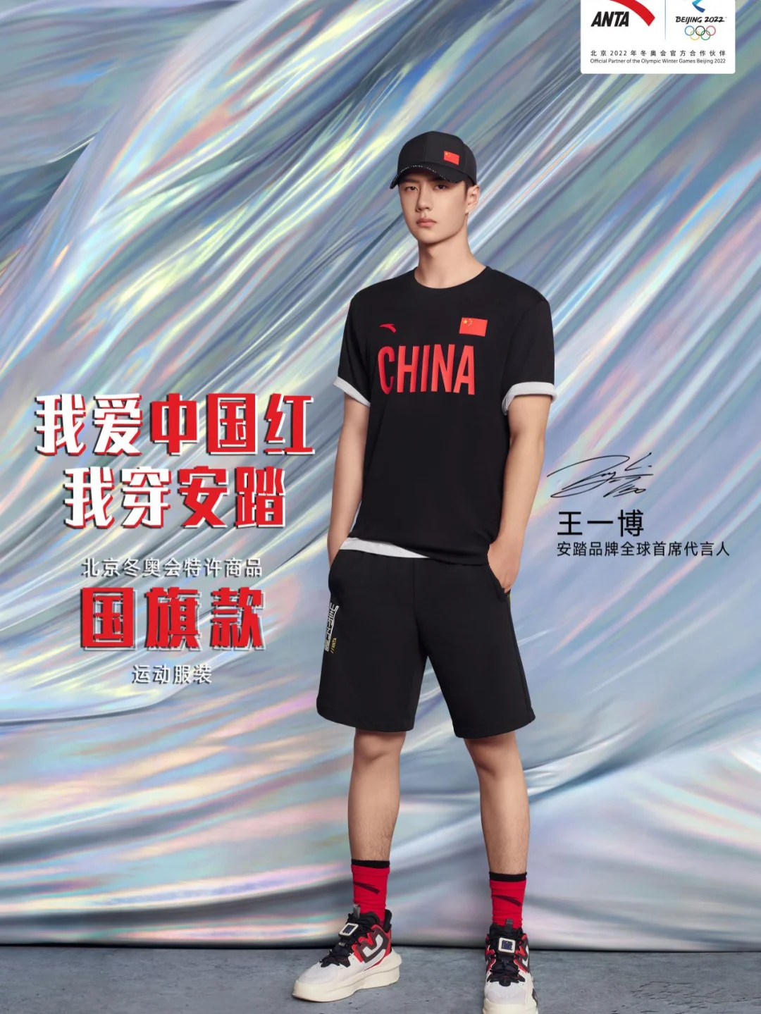 雷竞技:美国运动员火速冲刺获得银牌