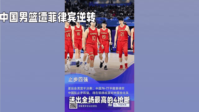 雷竞技:关键球员发威冲破困境，赛场热血澎湃